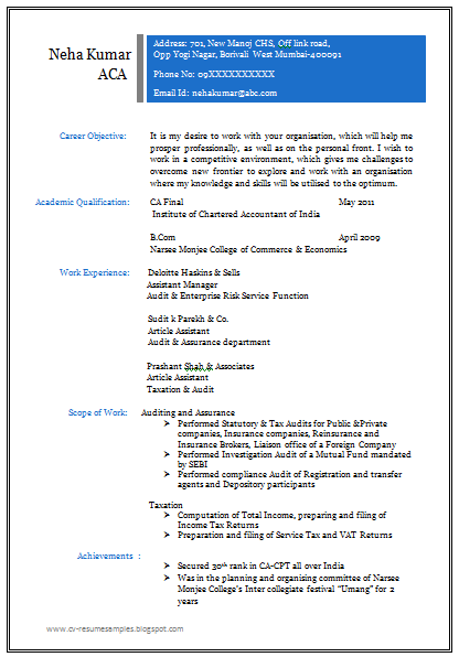 Sample cover letter for airport ramp agent